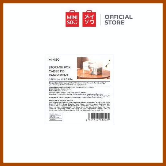 MINISO Storage Box With Lid | Shopee Philippines