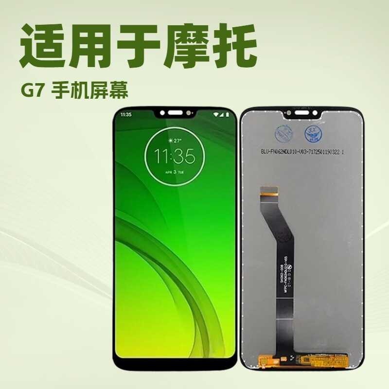 Pantalla LCD Original de 6,2 para Motorola MOTO G7 o G7 Plus XT1962