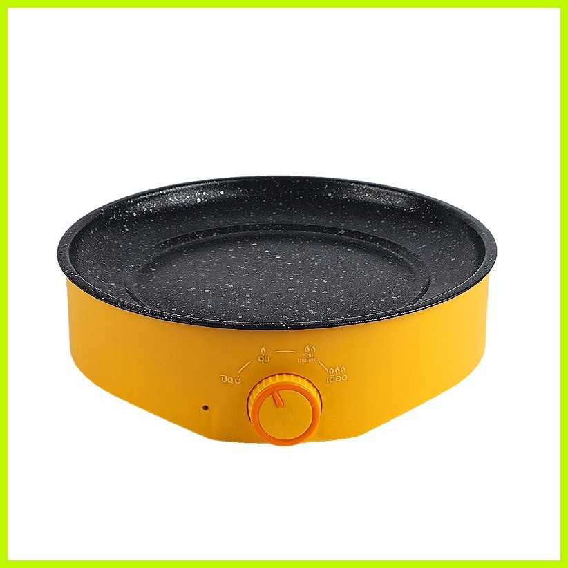 22cm Electric NonStick Medical stone Frying Pan Multi Mini Cooker ...