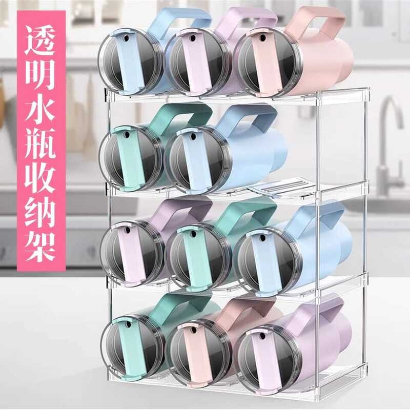 Employee Holder Transparent Water Bottle Desktop Organizer Wine ...