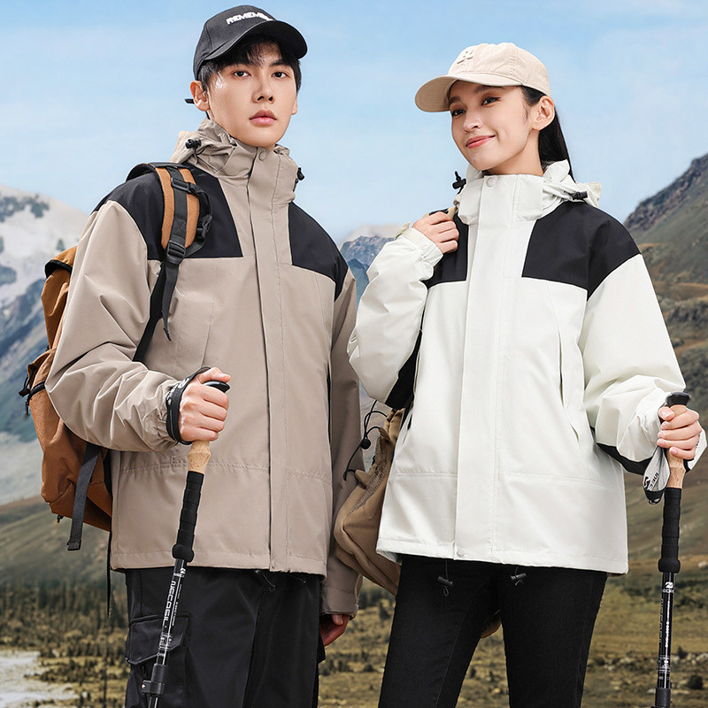 Outdoor Mountaineering Sports Men's Autumn And Winter Three-in-one ...