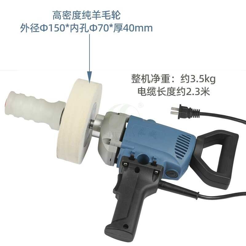 Glass Repair Remover Surface Scratch Portable Desktop Wool 800W ...