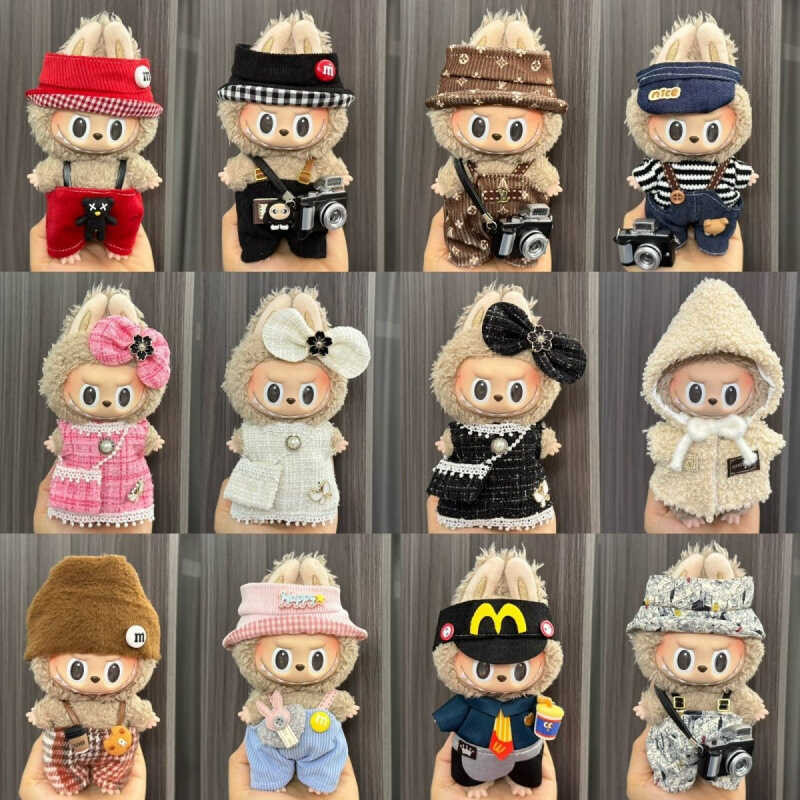 Labubu Sitting Party Doll Clothes First and Second Generation Blind Box ...