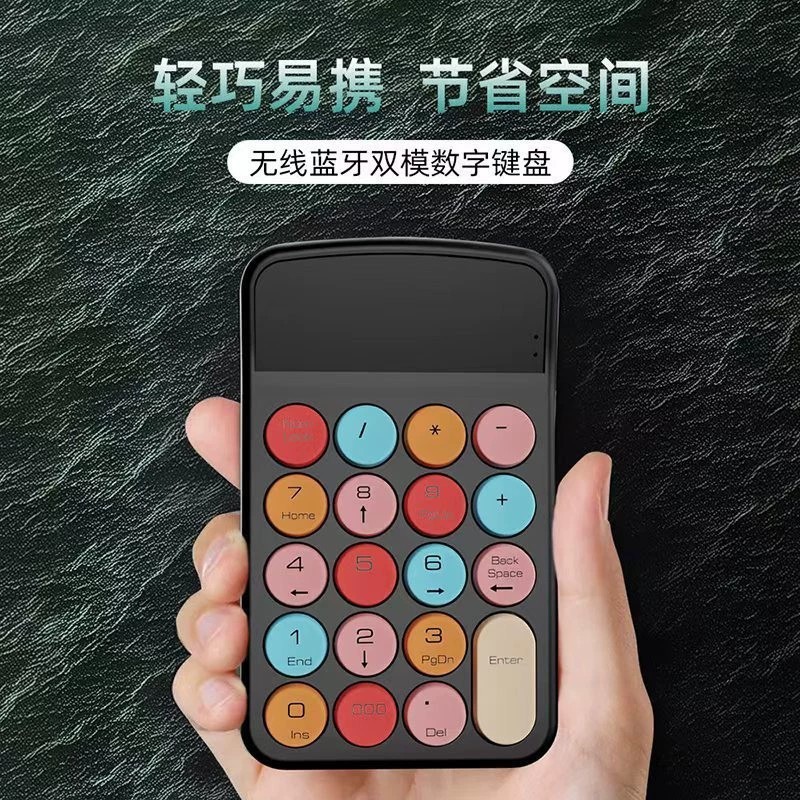 Blue Teeth Wireless Dual-Mode Number Keyboard Macaron Color Block Mini ...