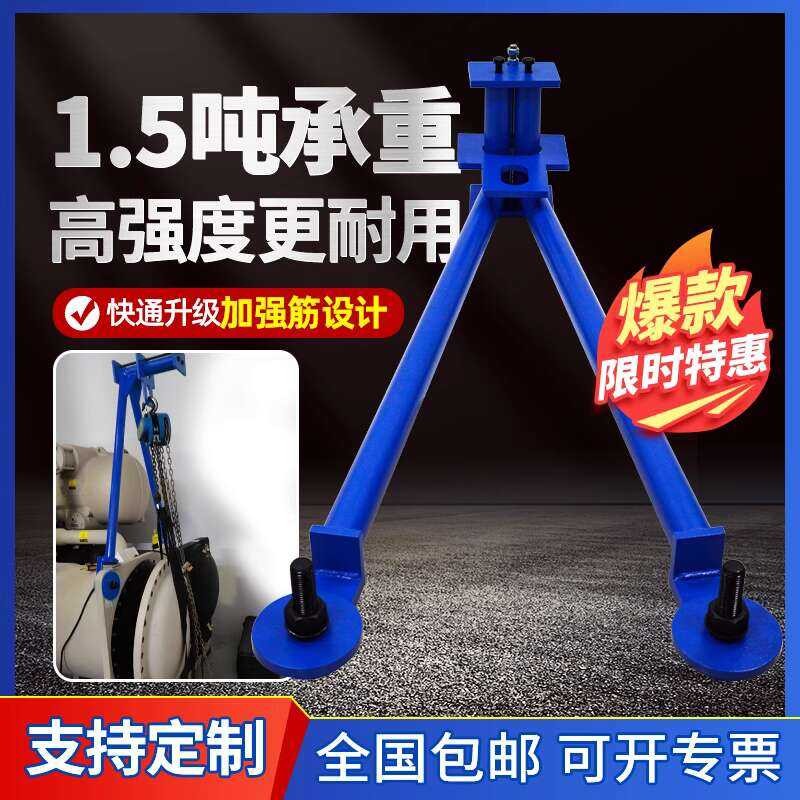 Quick Connect Brand Central Air Conditioner Condenser End Cap Hanger ...