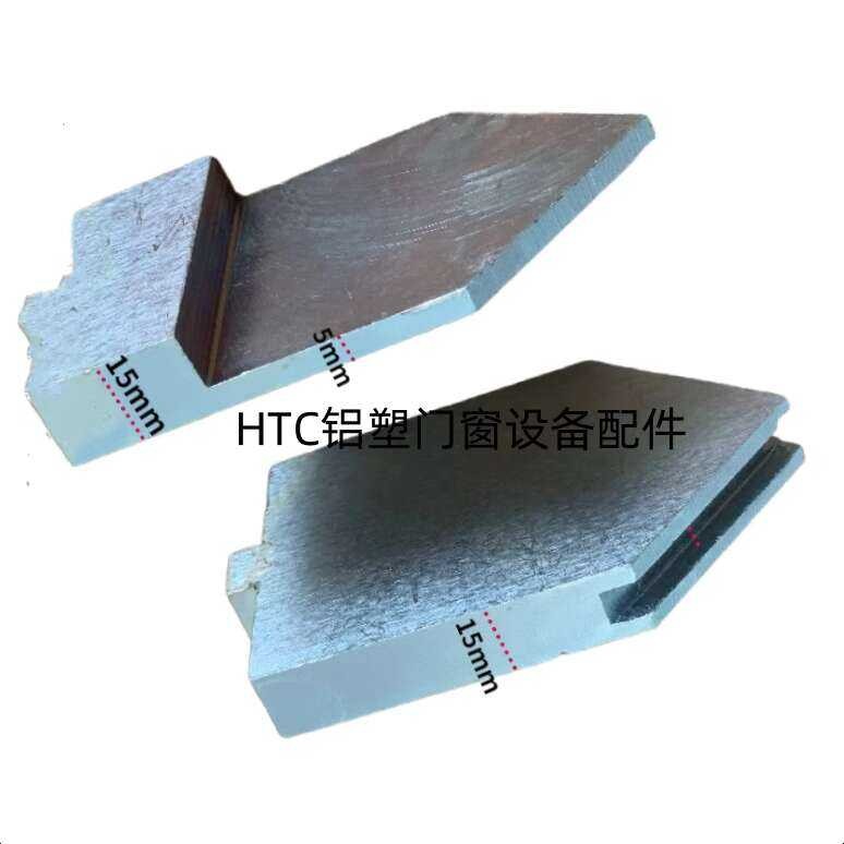 Lifting Hydraulic Angle Machine Front Positioning Plate Triangle Fixed ...