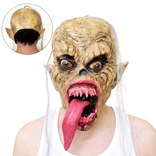 Shop halloween mask rubber for Sale on Shopee Philippines