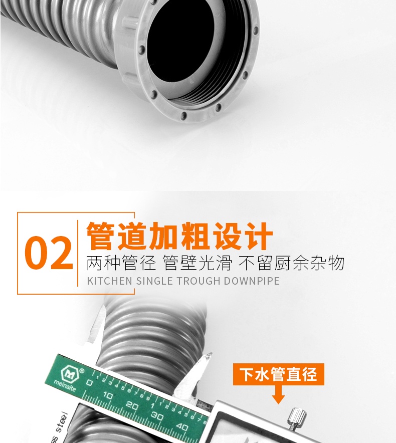 Double sink hose/kitchen sink hose flexible drain pipe/ Length40cm/50cm ...