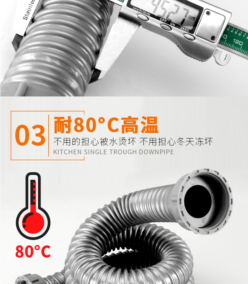 Double sink hose/kitchen sink hose flexible drain pipe/ Length40cm/50cm ...