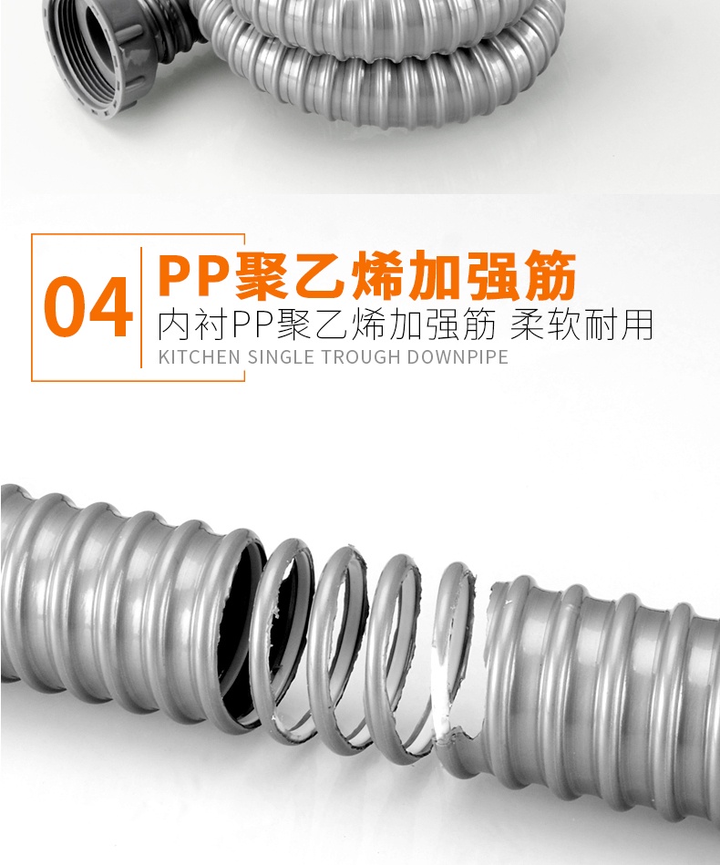 Double sink hose/kitchen sink hose flexible drain pipe/ Length40cm/50cm ...
