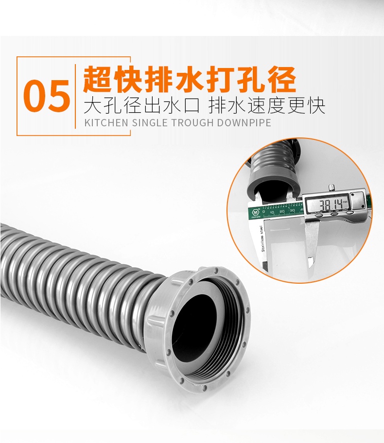 Double sink hose/kitchen sink hose flexible drain pipe/ Length40cm/50cm ...