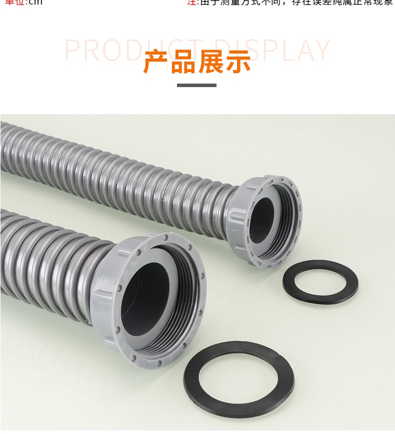 Double sink hose/kitchen sink hose flexible drain pipe/ Length40cm/50cm ...