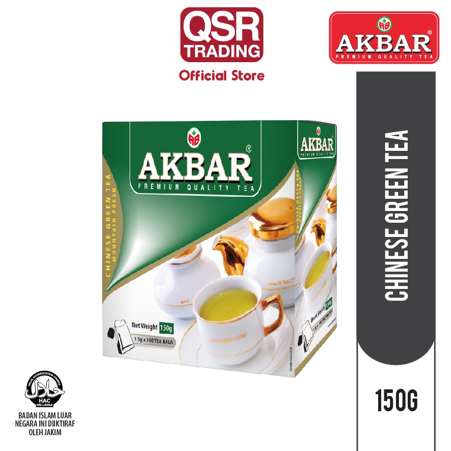 Akbar Tea Pure Ceylon Premium Tea Green Tea (150g) Shopee Philippines