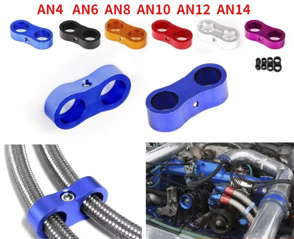 Universal Billet Oil Fuel Water Hose Separator Braided Line Rubber Hose ...