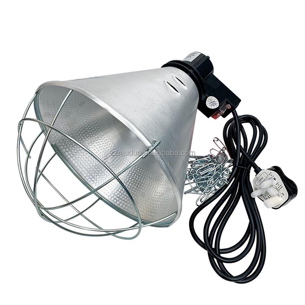 Electric Infrared Heating Light Lampshade Waterproof Brooder Bulb Cover ...