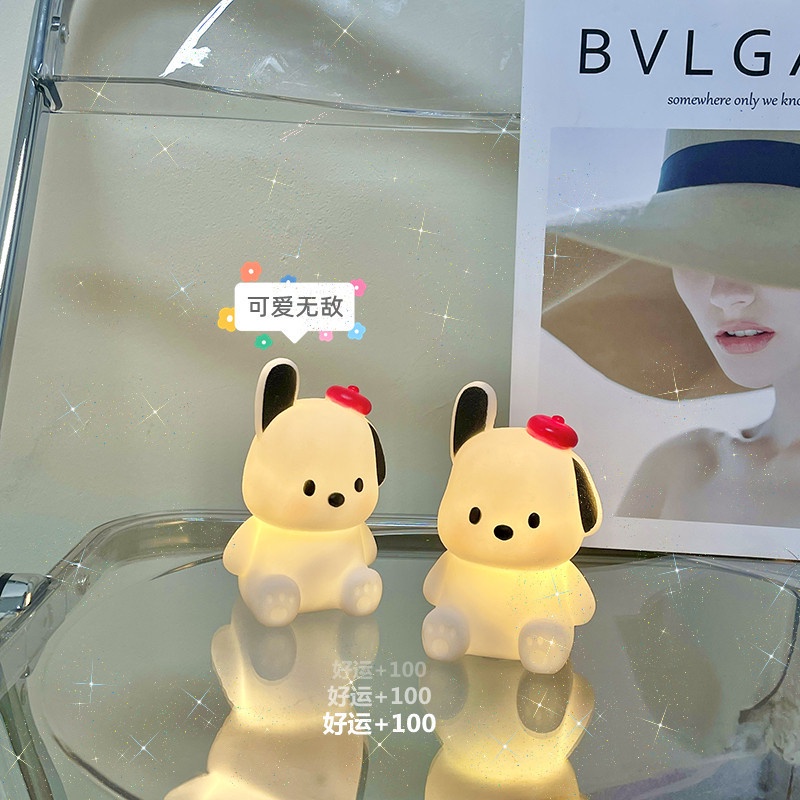 Cartoon Cute Pacha Dog Night Light Warm Light Creative Decoration ...