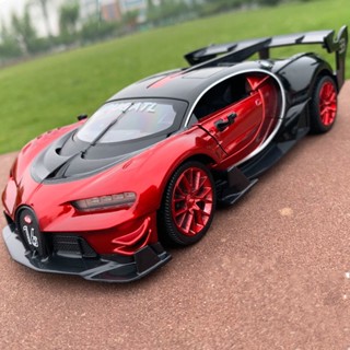 Rc bugatti vision gt on sale