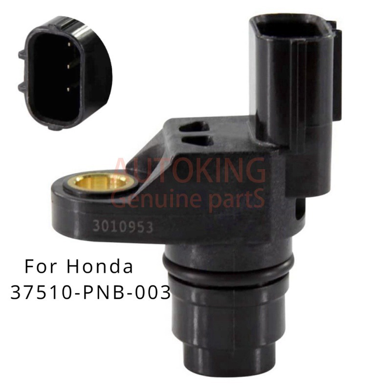 Motoforti Engine Camshaft Position Sensor for Honda Ghana