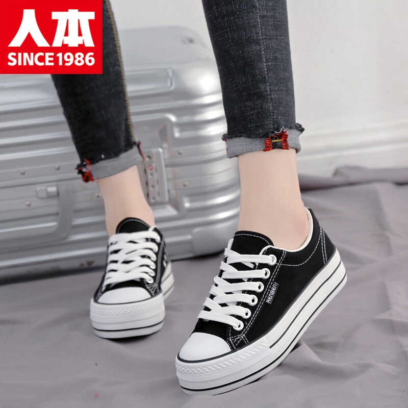 Renben canvas shoes cheap