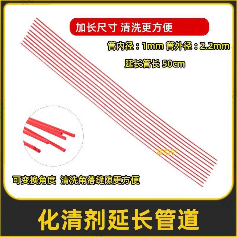 Liquid butter thin tube WD40 extended lubricating oil rust remover ...