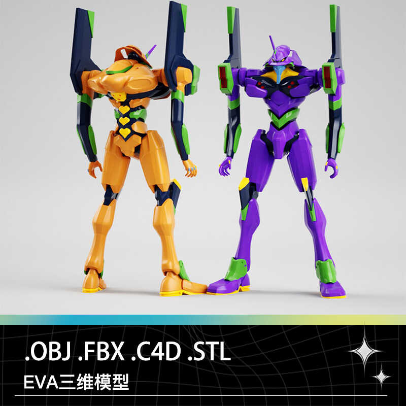 C4D FBX OBJ STL Anime Evangelion Warrior EVA Initial Machine Humanoid ...