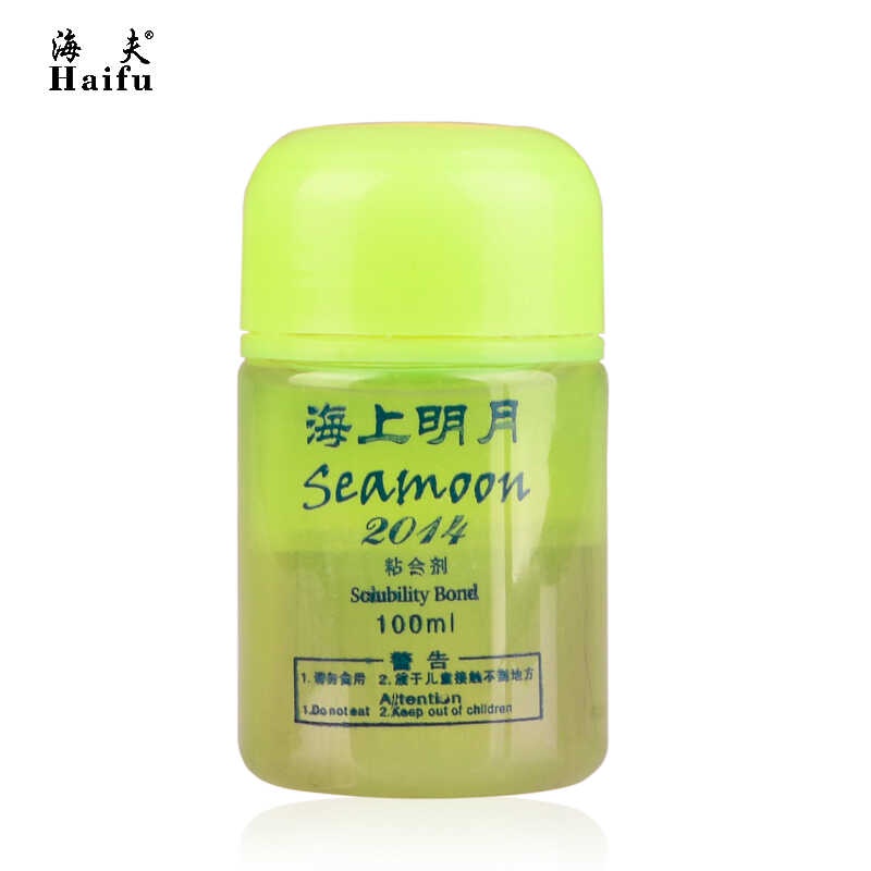 100ML HAIFU Table Tennis Racket Professional Table Tennis Rubber ...