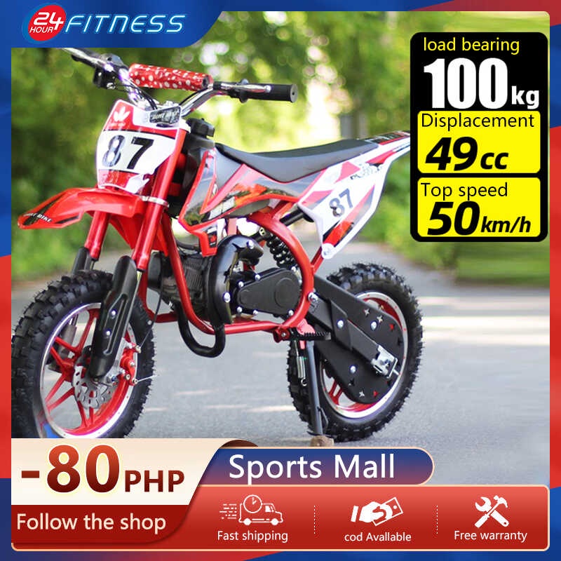 KTM Enduro #87 49cc 2 stroke Kids Dirt Bike Gasoline Type Motorcycle ...