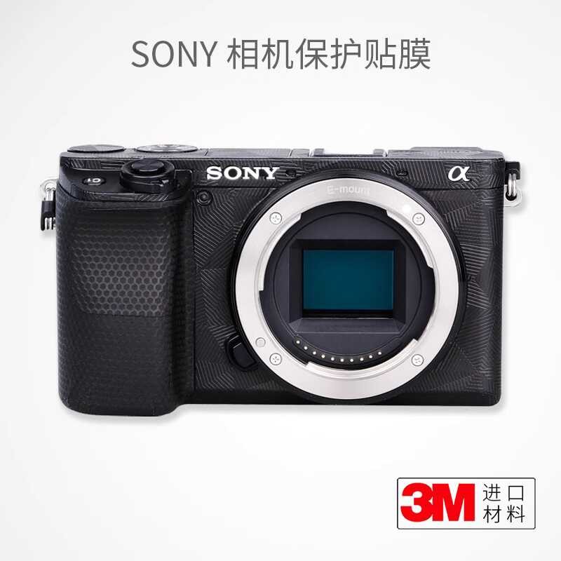 Miben Tang is suitable for the film protection of Sony a 6100, Sony a ...