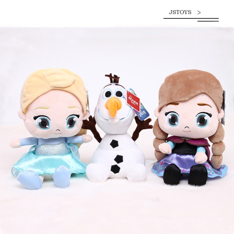 Disney Authentic Ice and Snow 2 Plush Toy Movie Same Anna Elsa Doll ...