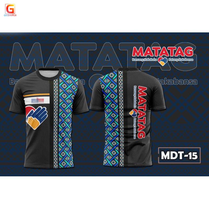 FULL SUBLIMATION MATATAG TSHIRT FOR TEACHER UNIFORM | Shopee Philippines