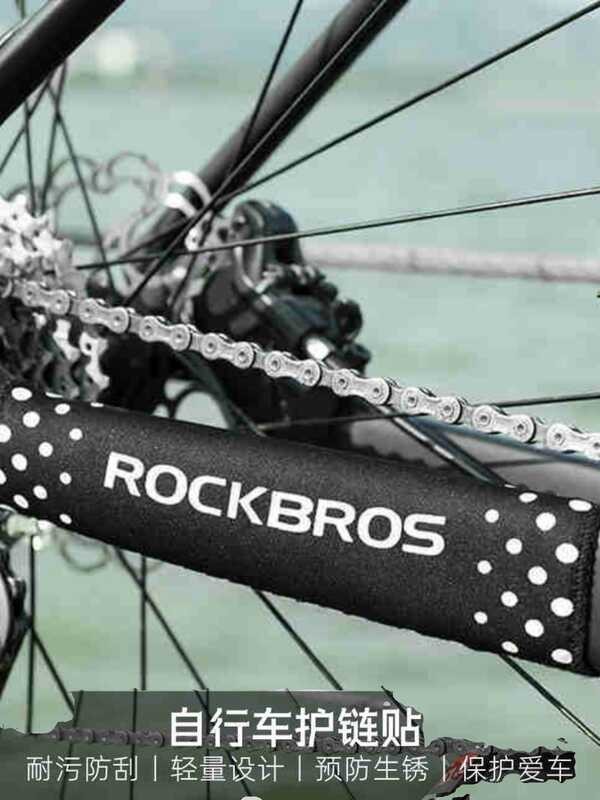 Merida Mountain Bike Universal Scratch na laban sa Bicycle Chain ...