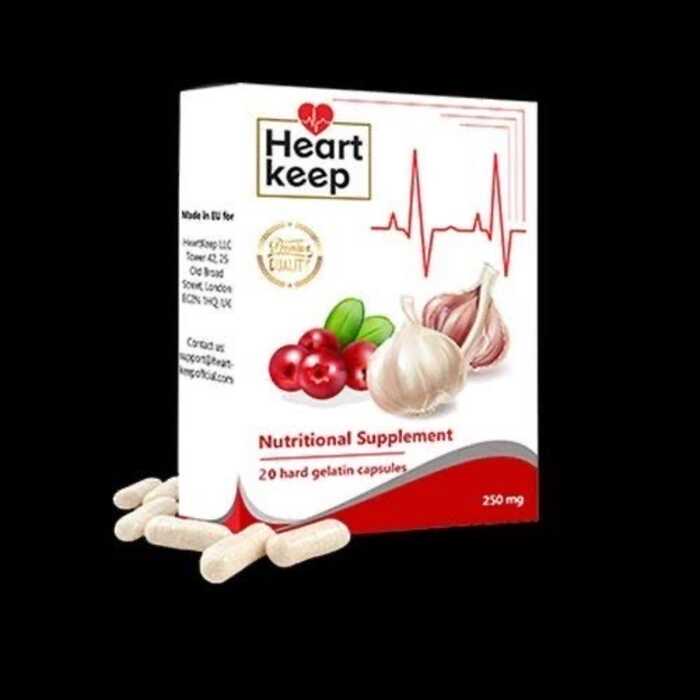 HeartKeep Original 20 Capsules For Heart Health (Set Of 3 Boxes/One