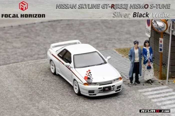Focal Horizon FH 1:64 Skyline R32 Nismo Livery S-Tune limited699 ...