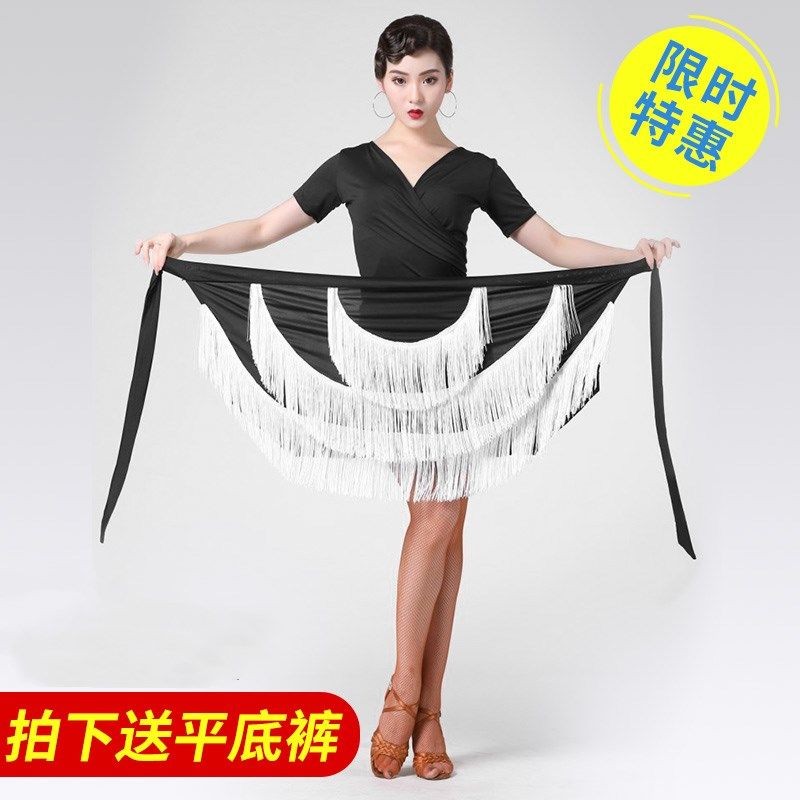 New Dance Costumes Practice Costumes Latin Dance Costumes Adult Female ...