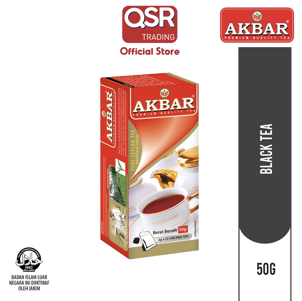 Akbar Pure Ceylon Premium Tea - Red & White Tea (50g) | Shopee Philippines