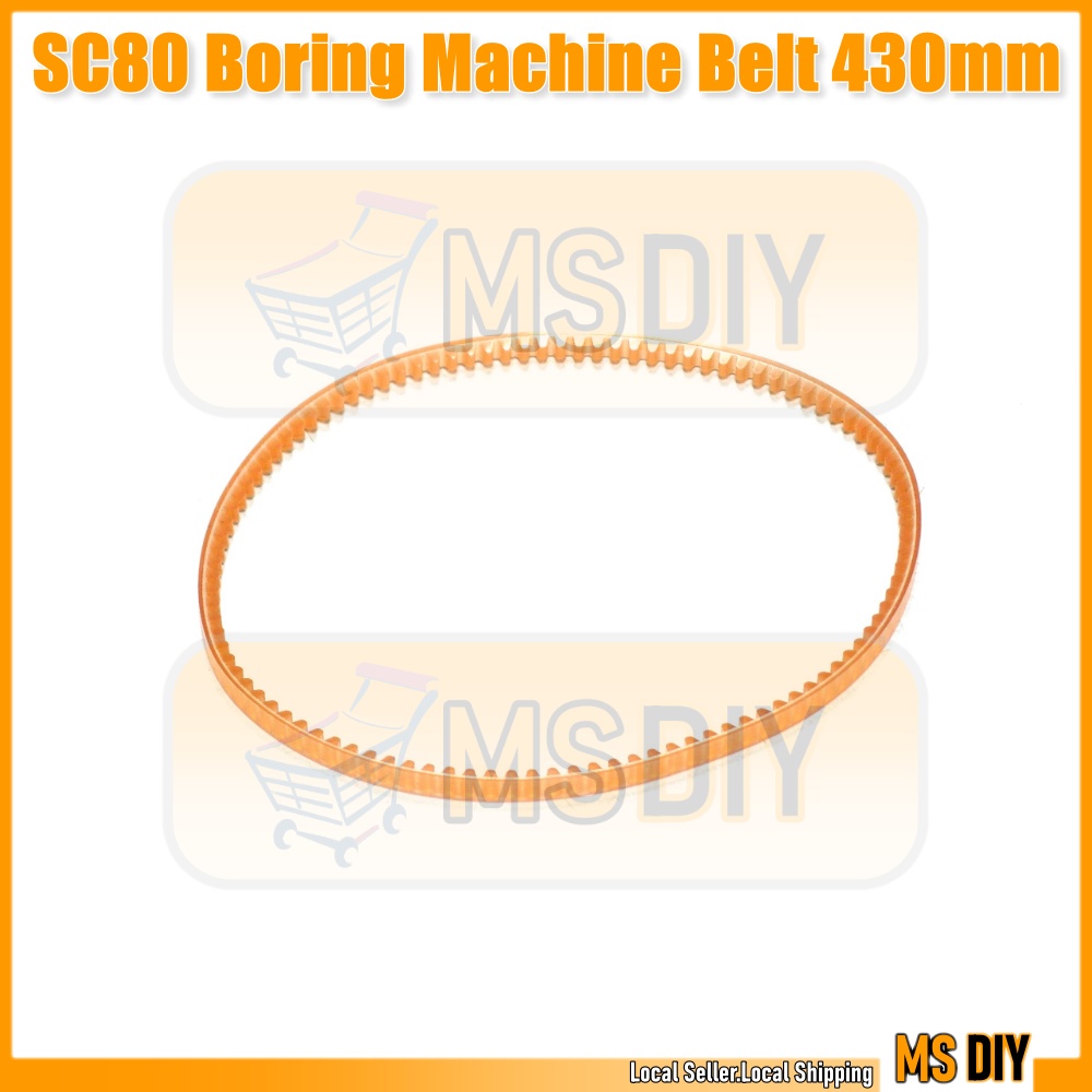 SC80 Boring Machine Belt 430mm | Shopee Philippines