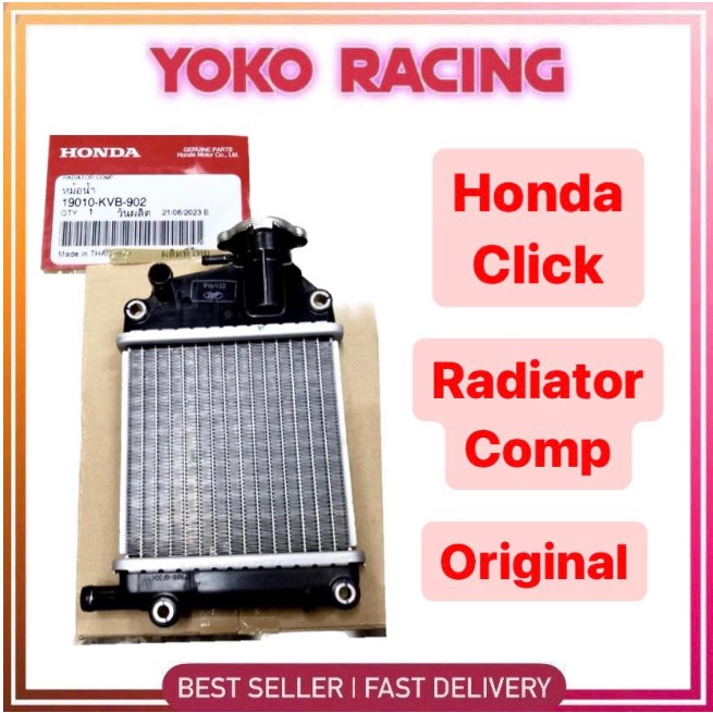 Click Radiator Comp Radiator Coolant Water Tank Tangki Coolant 19010 ...