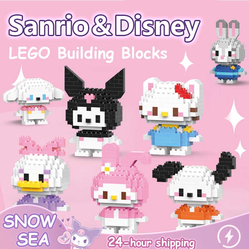 Disney Series Lina Bell and Sanrio Kuromi Cute Cartoon Set Building ...