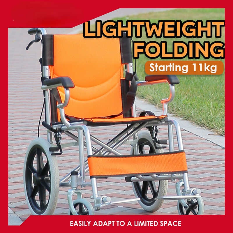 Adult folding wheelchair standard portable heavy hand wheeled