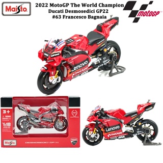 Moto Gp Collection 1:18 2021 2022, Moto Modèle Yamaha Ktm Honda