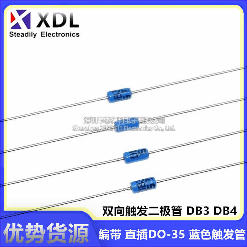 Double directional trigger diode DB3 DB4, new ribbon mount, direct ...