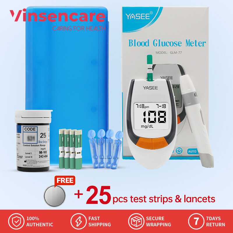 Vinsencare 1Set Yasee GLM77 Blood Glucose Monitor with 25pcs Blood