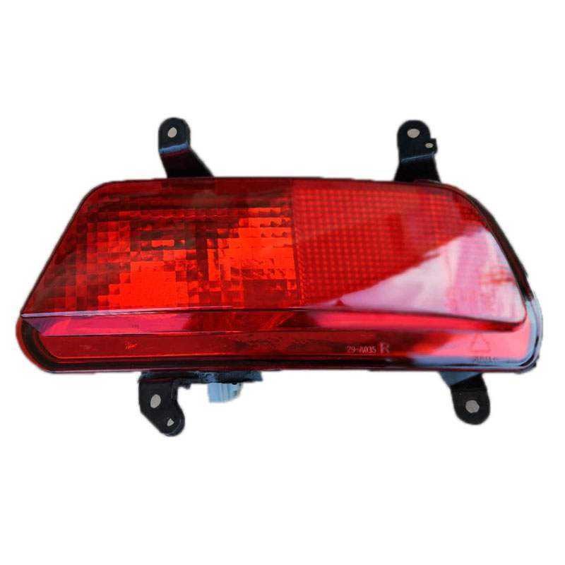 Compatible with Geely Eagle 7 rear fog lights, left and right rear anti ...
