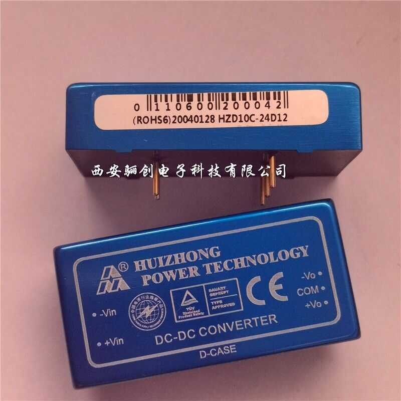 HZD Power Module HZD10C-24D12 | Shopee Philippines