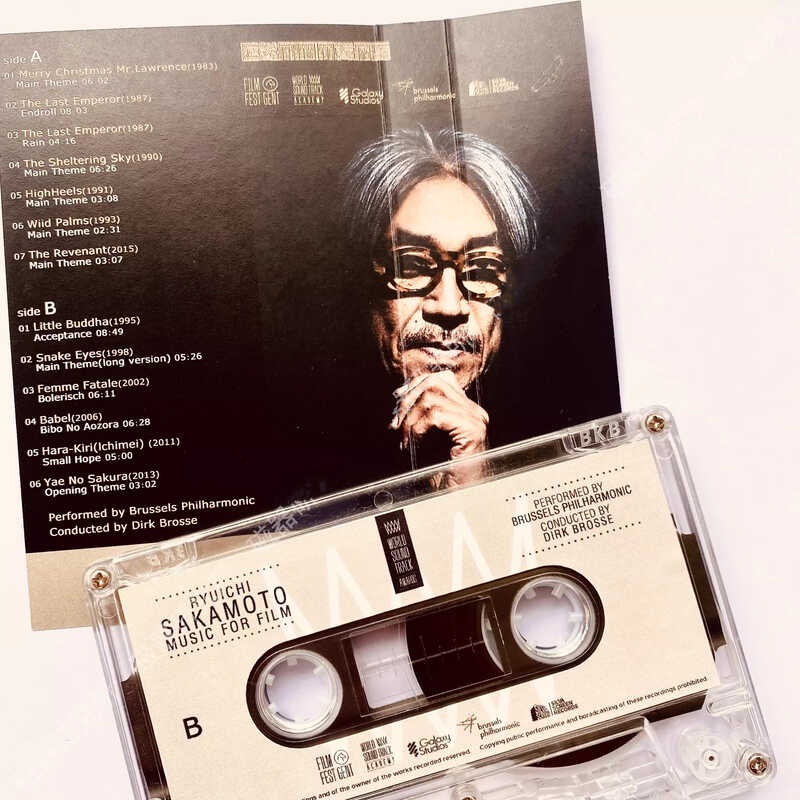 Classic Ryuichi Sakamoto Music Tape MUSIC FOR FILM Cosplay Cassette ...