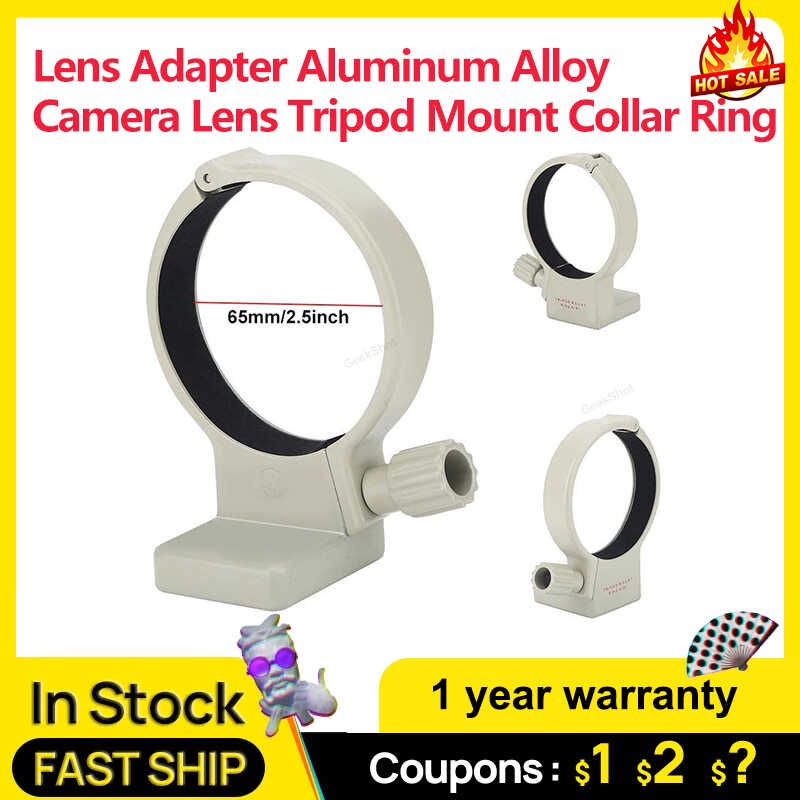 Adapter Aluminum Alloy Lens Tripod Mount Collar Ring Para Sa Canon 70