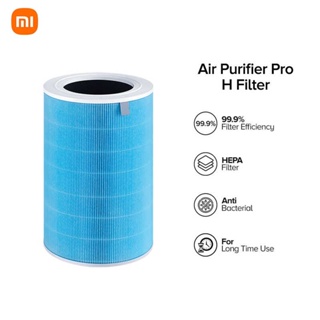 Air Filter For Xiaomi Air Purifier Pro/1/2/3 Generation Filter Carbon Haze  Anti Bacteria Formaldehyde Filter Screen Air Purifier