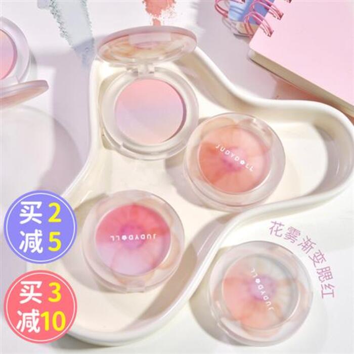 Judydoll Gradual Change Powder Blusher Disc Whitening Natural Red Rose 