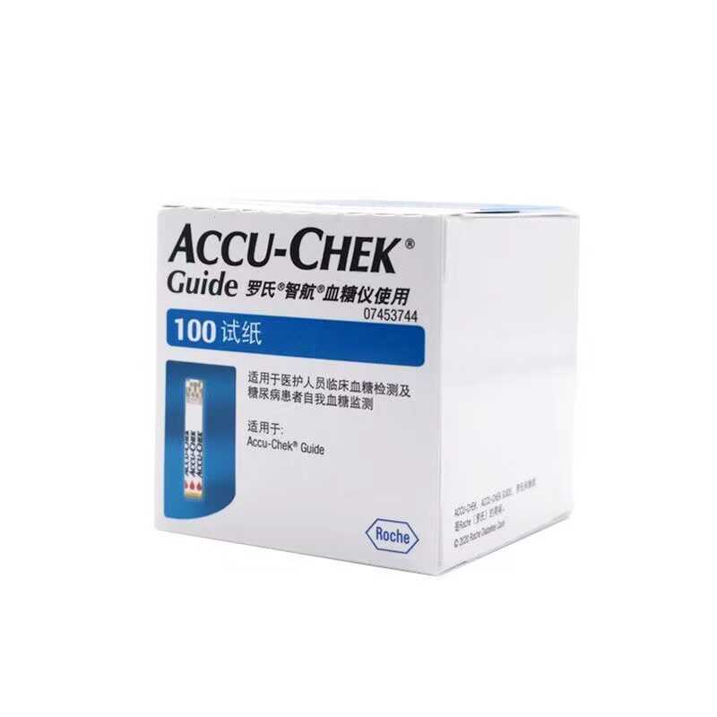 Accu Chek Guide Test Strips 100s (EXPLatest) Shopee Philippines