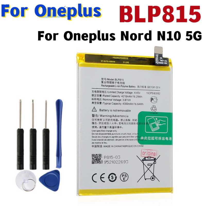 Bagong Blp815 Orihinal Na Battery For One Plus 1 + Oneplus Nord N10 ...